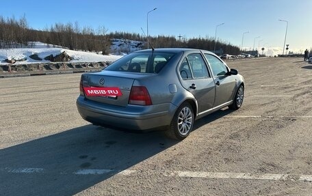 Volkswagen Bora, 2000 год, 360 000 рублей, 2 фотография