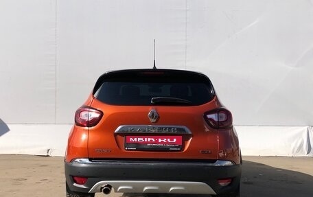 Renault Kaptur I рестайлинг, 2017 год, 1 180 000 рублей, 6 фотография