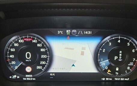 Volvo XC40 I, 2021 год, 2 490 000 рублей, 7 фотография