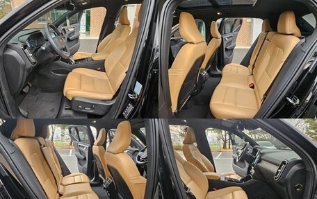 Volvo XC40 I, 2021 год, 2 490 000 рублей, 13 фотография
