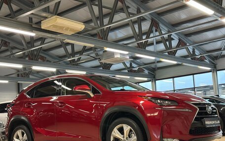 Lexus NX I, 2015 год, 2 999 000 рублей, 2 фотография