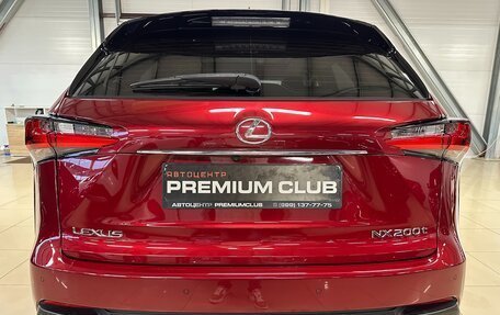 Lexus NX I, 2015 год, 2 999 000 рублей, 9 фотография