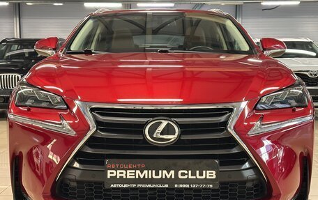 Lexus NX I, 2015 год, 2 999 000 рублей, 7 фотография