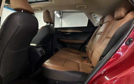 Lexus NX I, 2015 год, 2 999 000 рублей, 25 фотография