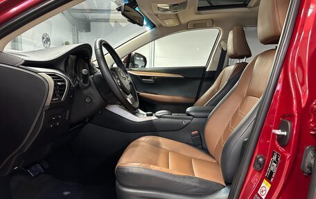 Lexus NX I, 2015 год, 2 999 000 рублей, 24 фотография
