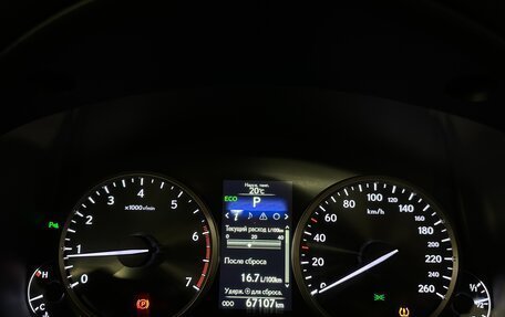 Lexus NX I, 2015 год, 2 999 000 рублей, 31 фотография