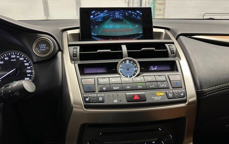 Lexus NX I, 2015 год, 2 999 000 рублей, 32 фотография