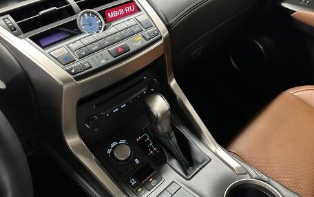 Lexus NX I, 2015 год, 2 999 000 рублей, 33 фотография