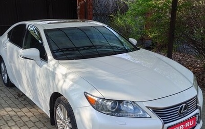 Lexus ES VII, 2012 год, 2 250 000 рублей, 1 фотография