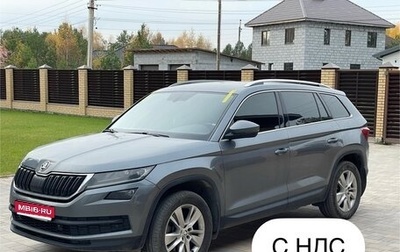 Skoda Kodiaq I, 2018 год, 3 600 000 рублей, 1 фотография