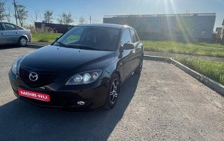 Mazda 3, 2007 год, 599 999 рублей, 1 фотография