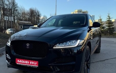 Jaguar F-Pace, 2019 год, 4 150 000 рублей, 1 фотография