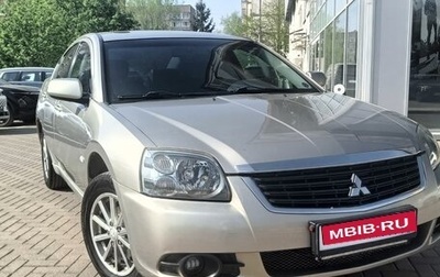 Mitsubishi Galant IX, 2008 год, 619 500 рублей, 1 фотография