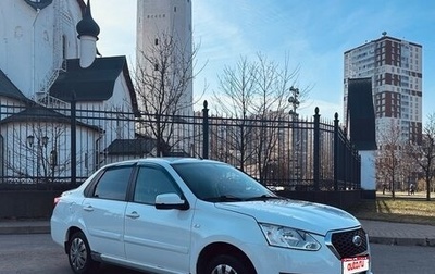 Datsun on-DO I рестайлинг, 2017 год, 550 000 рублей, 1 фотография