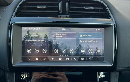 Jaguar F-Pace, 2019 год, 4 150 000 рублей, 12 фотография