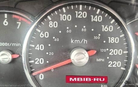 Mitsubishi Galant IX, 2008 год, 619 500 рублей, 4 фотография