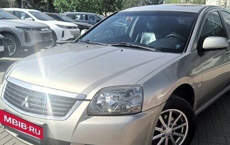 Mitsubishi Galant IX, 2008 год, 619 500 рублей, 3 фотография