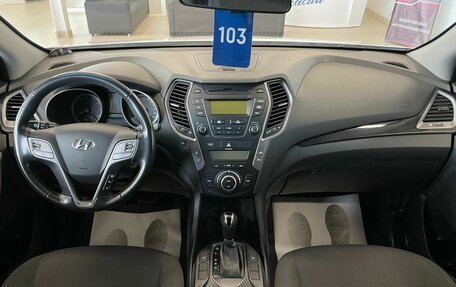 Hyundai Santa Fe III рестайлинг, 2015 год, 2 129 000 рублей, 16 фотография