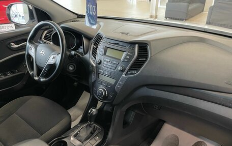 Hyundai Santa Fe III рестайлинг, 2015 год, 2 129 000 рублей, 13 фотография