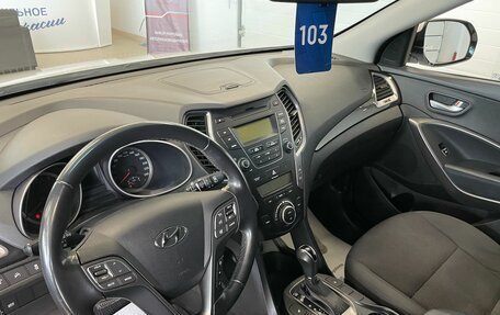 Hyundai Santa Fe III рестайлинг, 2015 год, 2 129 000 рублей, 11 фотография