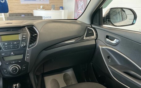 Hyundai Santa Fe III рестайлинг, 2015 год, 2 129 000 рублей, 15 фотография