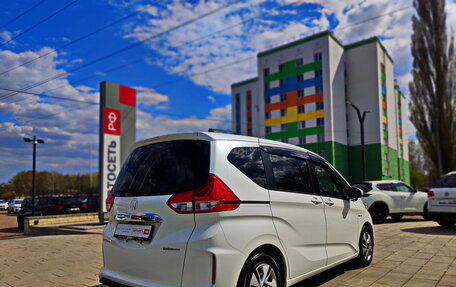 Honda Freed II, 2019 год, 1 749 000 рублей, 2 фотография