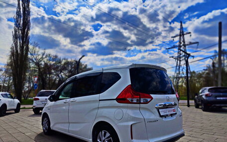 Honda Freed II, 2019 год, 1 749 000 рублей, 4 фотография