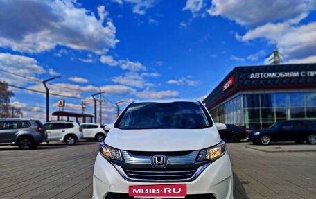 Honda Freed II, 2019 год, 1 749 000 рублей, 5 фотография