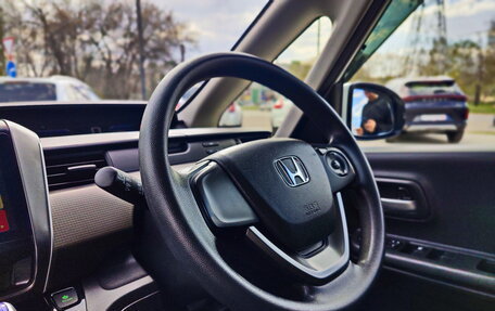 Honda Freed II, 2019 год, 1 749 000 рублей, 18 фотография