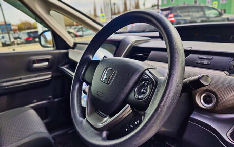 Honda Freed II, 2019 год, 1 749 000 рублей, 17 фотография