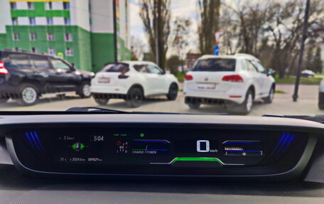 Honda Freed II, 2019 год, 1 749 000 рублей, 20 фотография