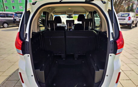 Honda Freed II, 2019 год, 1 749 000 рублей, 32 фотография