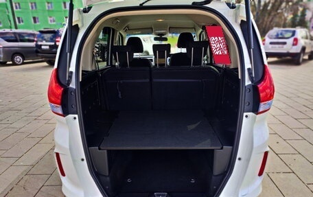 Honda Freed II, 2019 год, 1 749 000 рублей, 33 фотография