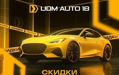 Renault Logan II, 2022 год, 1 458 000 рублей, 1 фотография