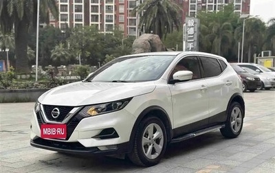Nissan Qashqai, 2021 год, 1 790 000 рублей, 1 фотография