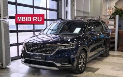 KIA Carnival, 2023 год, 6 200 000 рублей, 1 фотография