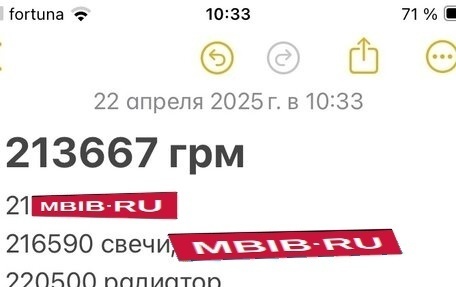 Peugeot 206, 2007 год, 269 000 рублей, 10 фотография