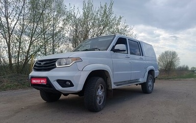ЛуАЗ Pickup, 2016 год, 750 000 рублей, 1 фотография