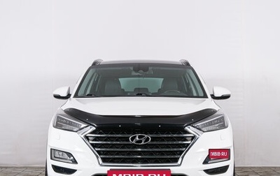 Hyundai Tucson III, 2018 год, 2 299 000 рублей, 1 фотография