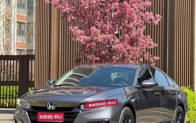 Honda Accord IX рестайлинг, 2020 год, 2 100 000 рублей, 1 фотография
