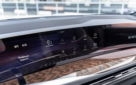 Cadillac Escalade V, 2024 год, 25 000 000 рублей, 20 фотография