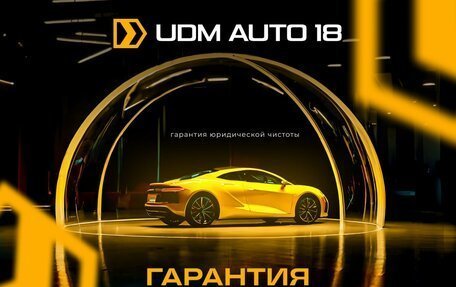 Renault Logan II, 2022 год, 1 458 000 рублей, 4 фотография