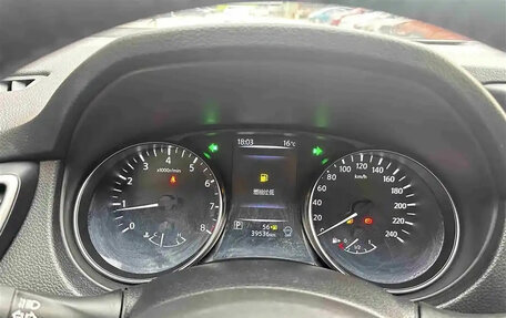 Nissan Qashqai, 2021 год, 1 790 000 рублей, 13 фотография