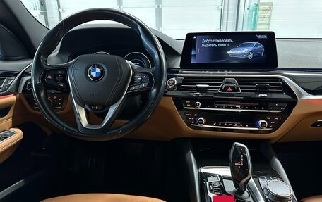 BMW 6 серия, 2018 год, 4 249 000 рублей, 23 фотография