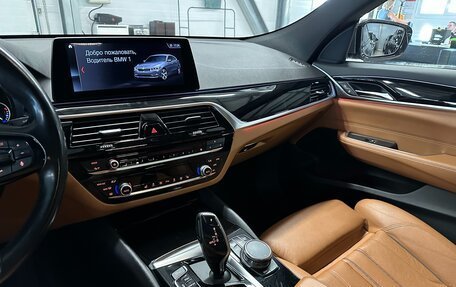 BMW 6 серия, 2018 год, 4 249 000 рублей, 30 фотография