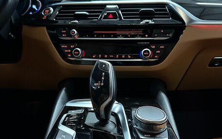 BMW 6 серия, 2018 год, 4 249 000 рублей, 29 фотография