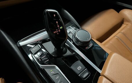 BMW 6 серия, 2018 год, 4 249 000 рублей, 34 фотография