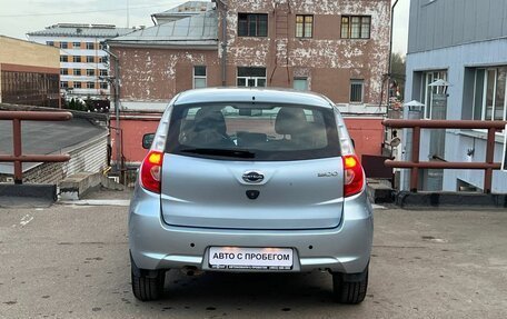 Datsun mi-DO, 2015 год, 580 000 рублей, 6 фотография