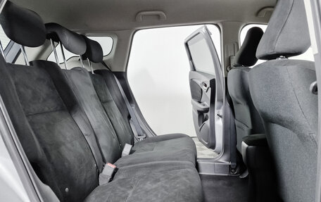Honda Shuttle II, 2017 год, 1 259 000 рублей, 10 фотография