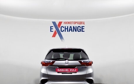 Honda Shuttle II, 2017 год, 1 259 000 рублей, 5 фотография